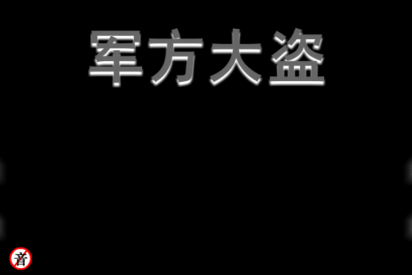 KWWF-77AW-VRV3 截图 5/8