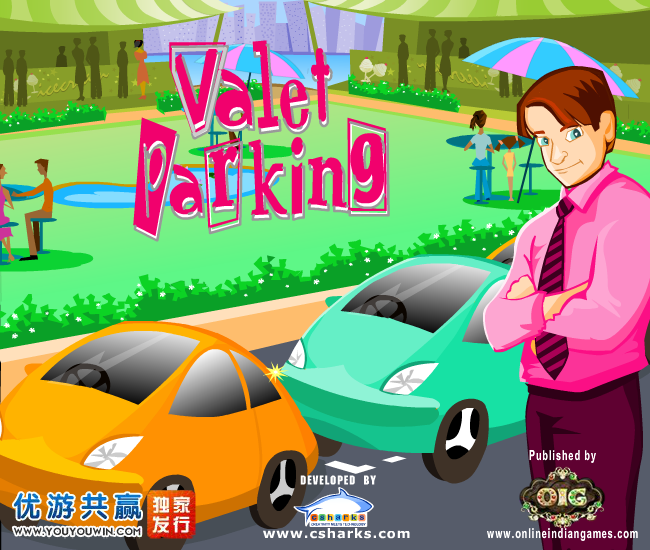 超Q代客停车 截图 3/5