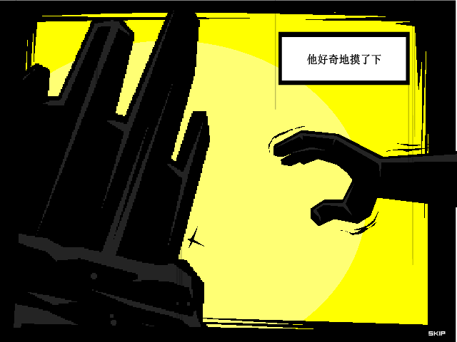 鲍勃逃命2中文版 截图 6/8