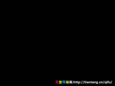 愚公 截图 1