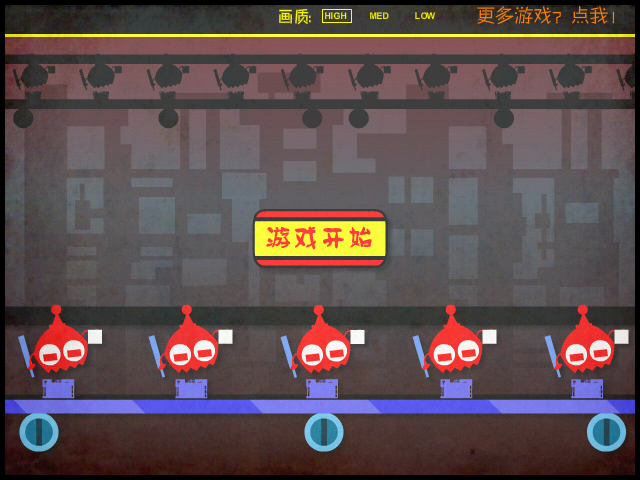 HX59-CBPG-PC2S 截图 2/8