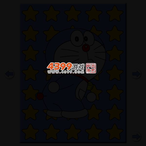 给机器猫填色 截图 3/5