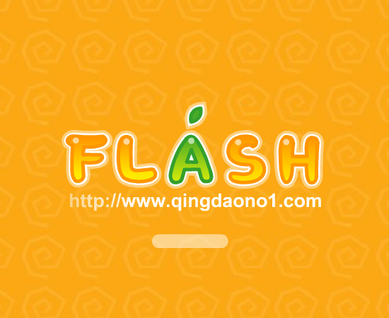 堆橡皮 截图 4/8