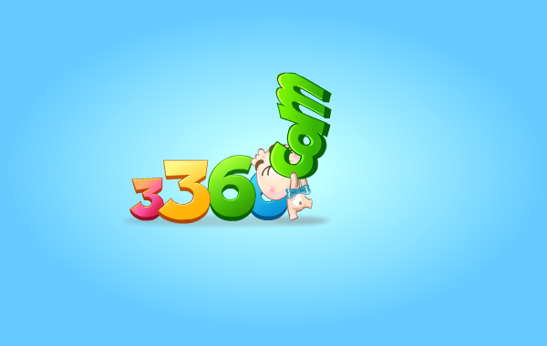 别碰我 截图 3/8