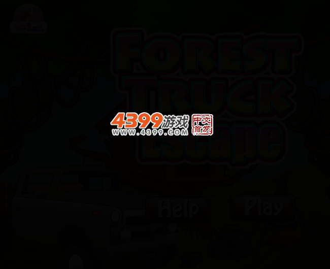 逃出森林卡车 截图 2/5