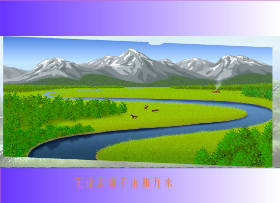 甘心情愿（helianglong） 截图 6/8