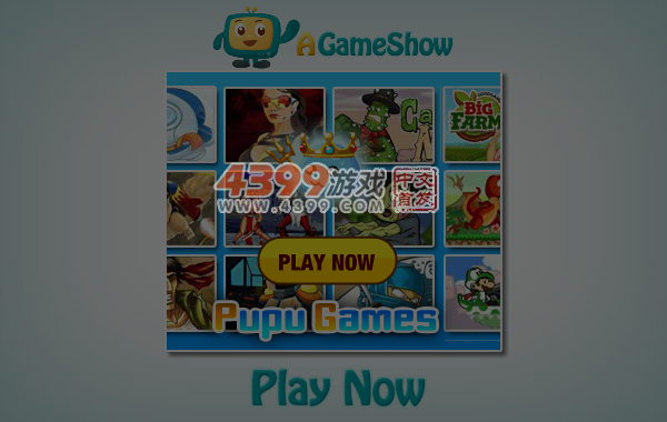 马里奥爷爷消灭敌人 截图 5/8