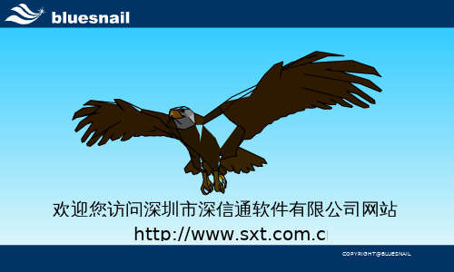 爱情译码（xiaojianle） 截图 7/8