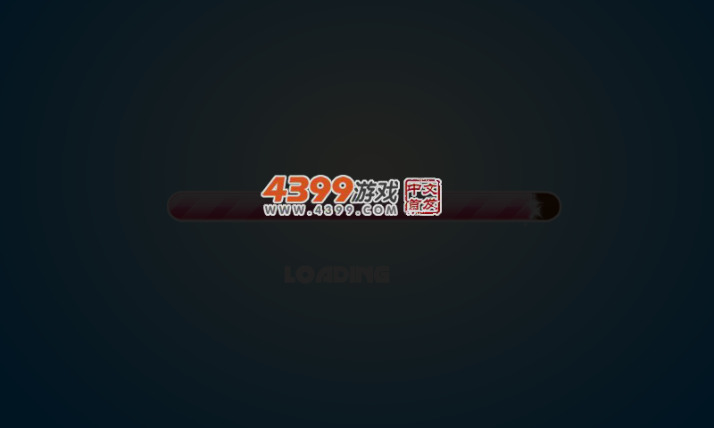 夏日美娇娘 截图 4/6