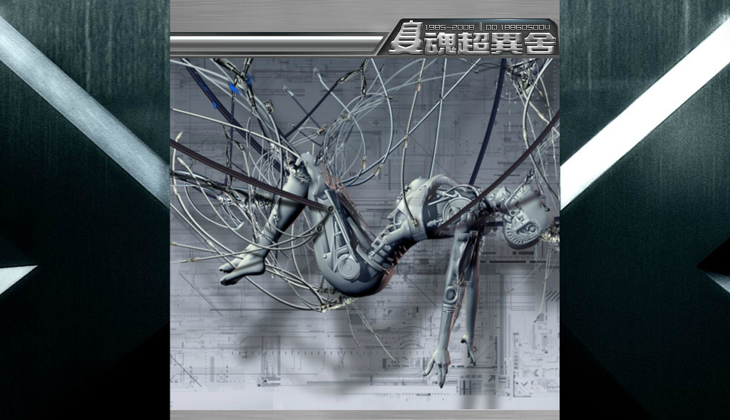 gomu10（daum） 截图 1/8