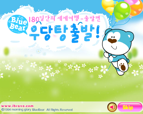 6PJ1-5Z1M-RJ0W 截图 6/8