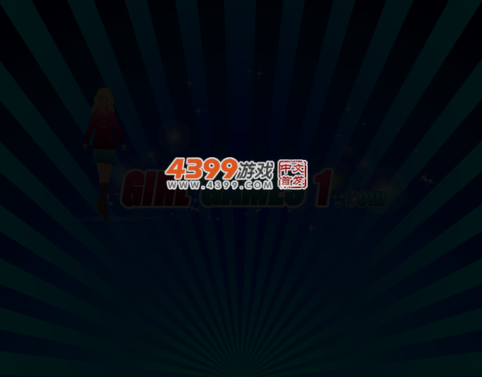 明星时尚-碧昂丝 截图 1/8
