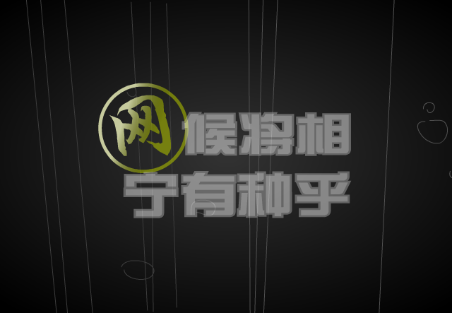 JungletownMTV（欢堡互动网络） 截图 5/8