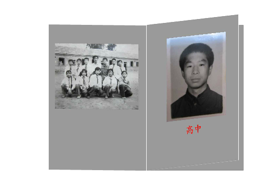 flash像册（alonge） 截图 2/8