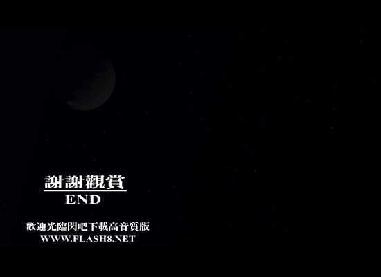单人床双人房（林℃） 截图 5/8