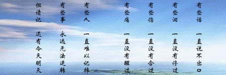有些痛（tbwind） 截图 3/8