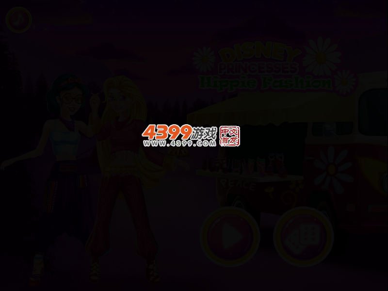 迪士尼公主的嘻哈时尚 截图 2/3