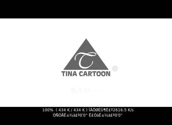 听回忆[吕方]（Tina） 截图 5/8