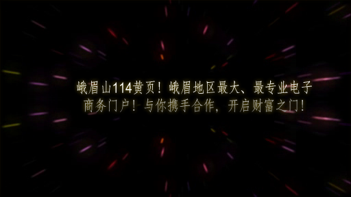 logo 截图 2