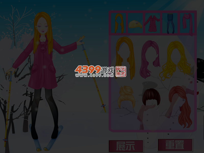 快乐下雪时 截图 6/8
