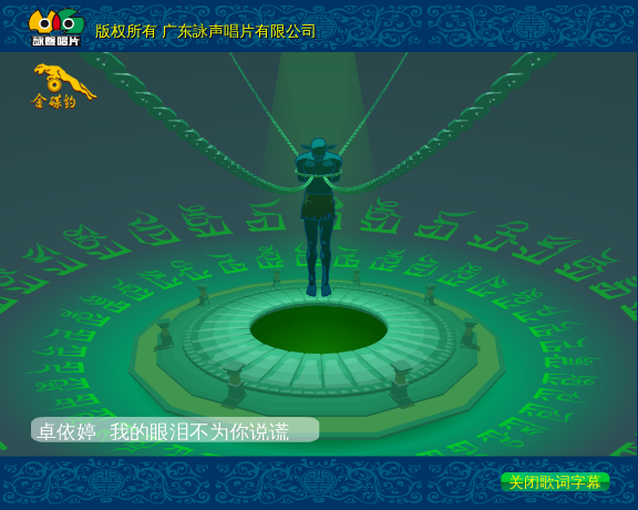 2ZFM-VMB5-84RR 截图 6/6