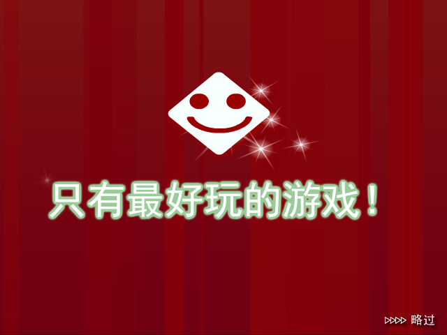 25HA-GWHD-MCWJ 截图 6/8