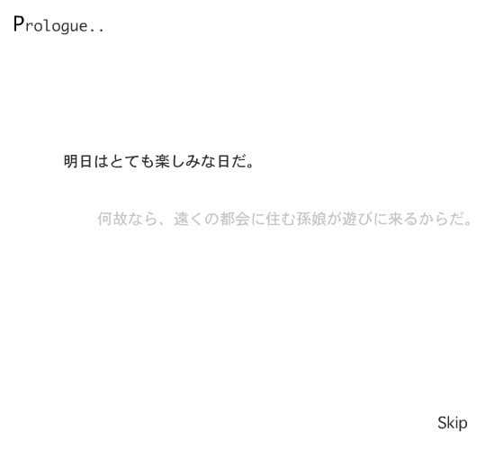 0V2S-HGB3-TYQH 截图 7/8
