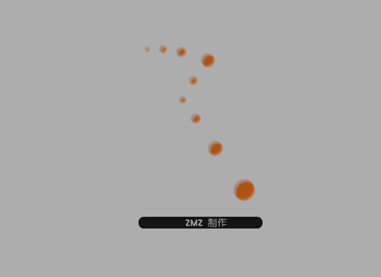 Z拉力 截图 5/7