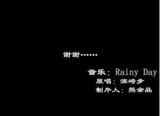试作（decade—A） 截图 4/8