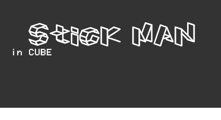 火柴逃出立方体 截图 1/2