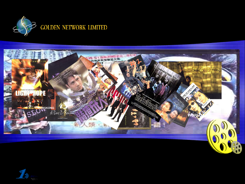 golden_network_ltd 截图 4