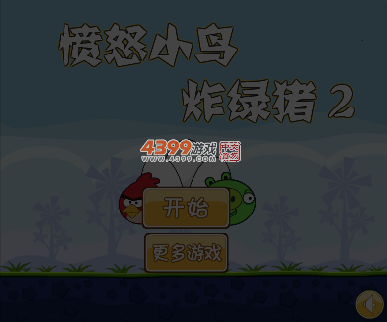 NN71-3NP6-2HWJ 截图 6/8