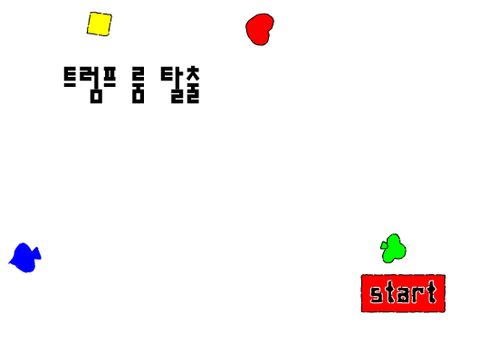 7EET-D2XY-PV22 截图 7/8