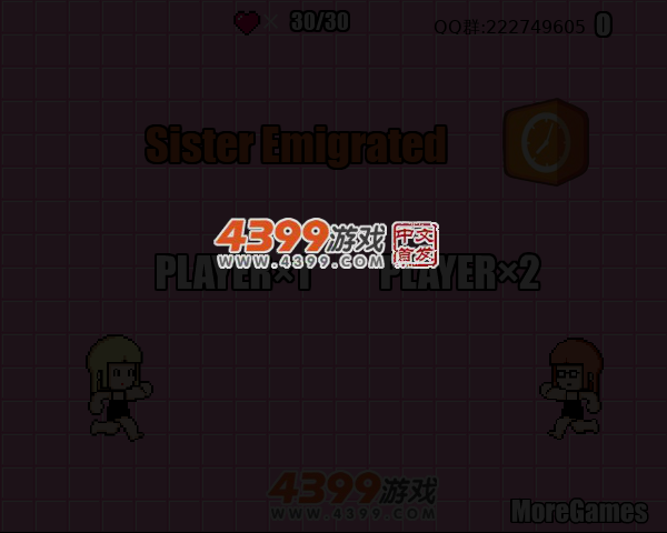 P4B2-YPF1-40J9 截图 3/7