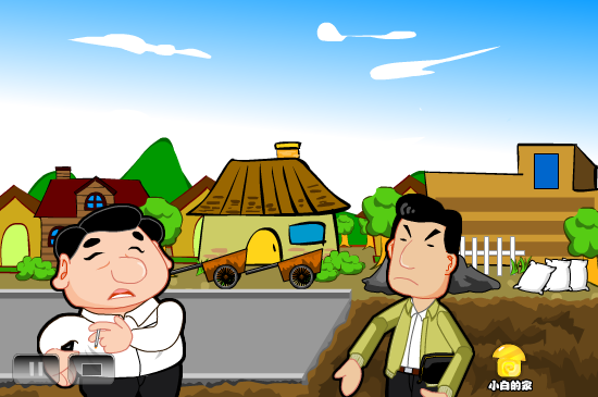小白闪报——史上最牛公路（liang_bo） 截图 6/8