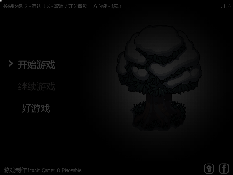 9EM0-D6PS-BRJF 截图 7/8