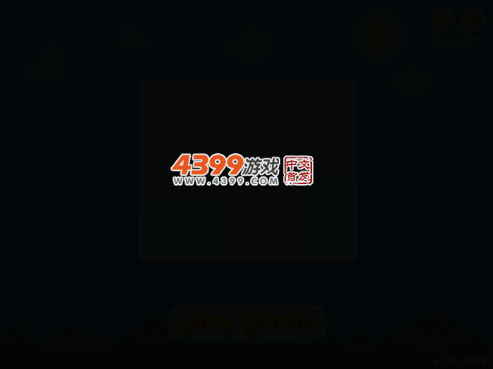 红球与绿球2 截图 3/7