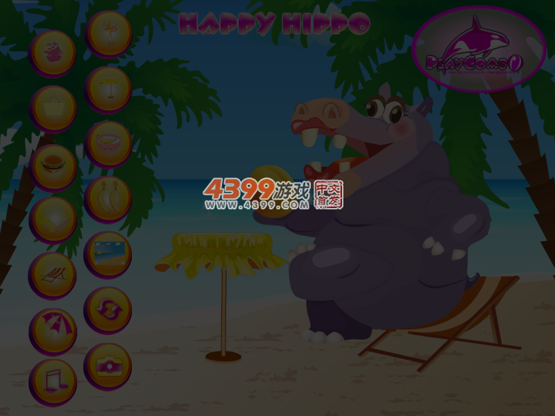 快乐河马 截图 5/6