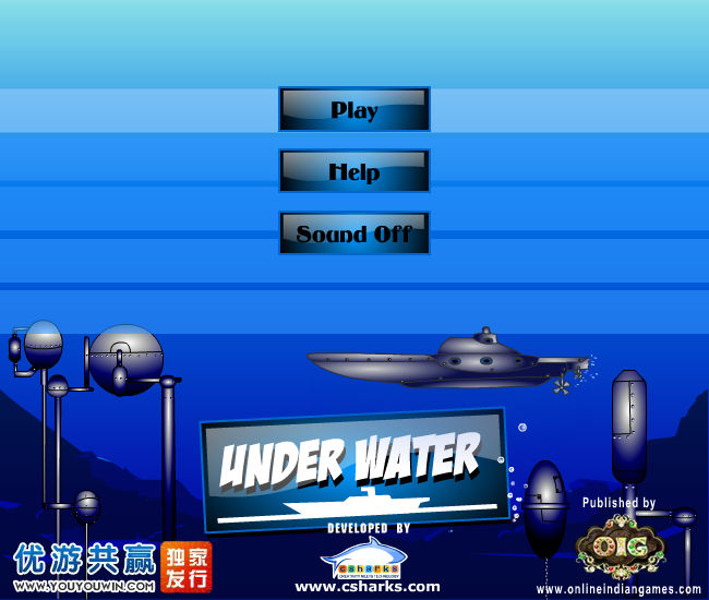 水下轰炸矿井 截图 8/8