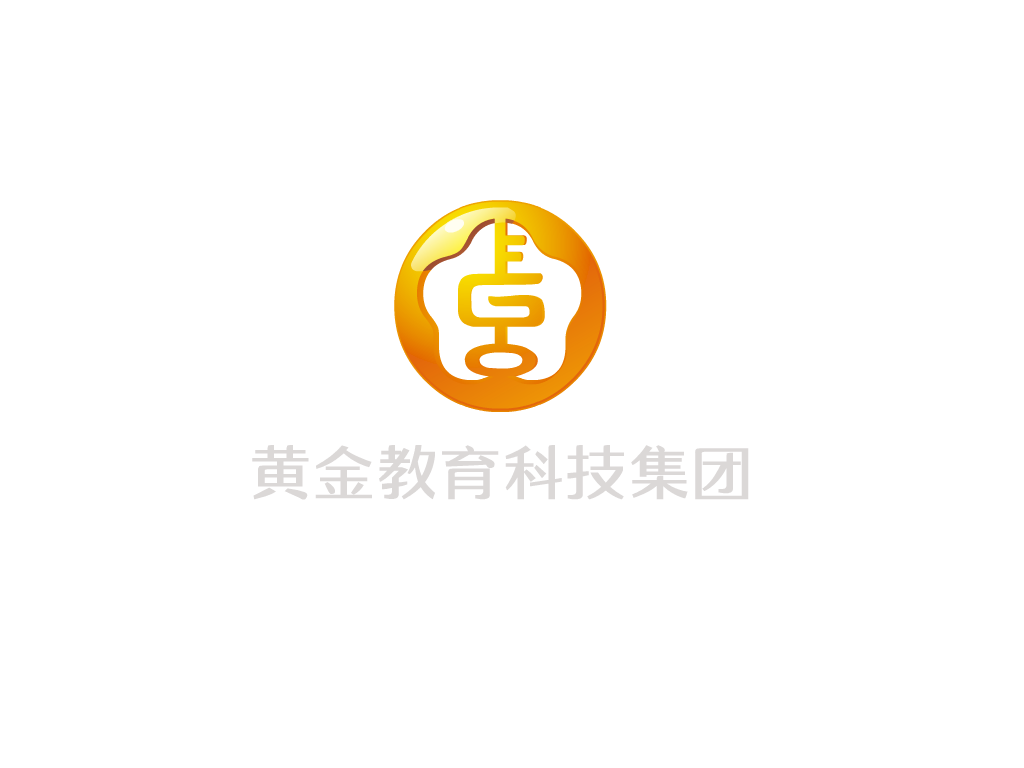 找出安全隐患 截图 7/8