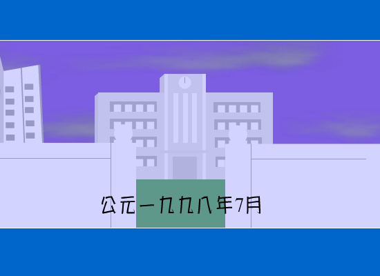 生死相许（nhf2000） 截图 3/8
