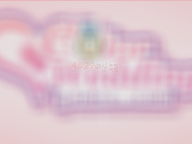 长发公主夏日婚礼 截图 2/8