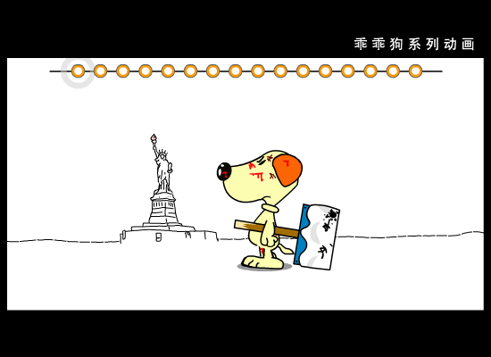 路（applemen） 截图 1/8