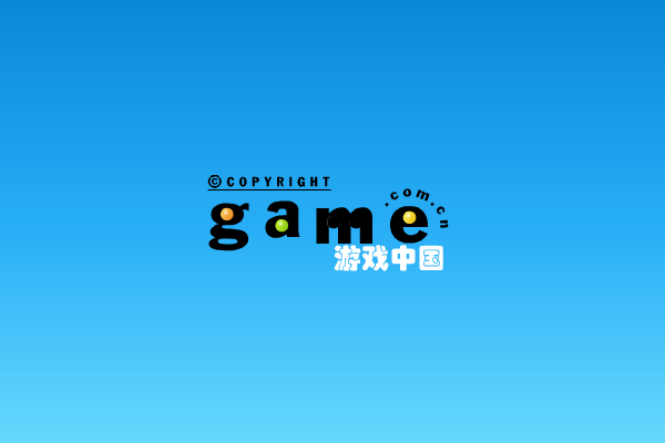 海底记忆 截图 6/7