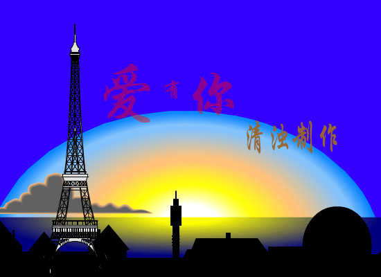 恋爱的时候 截图 2