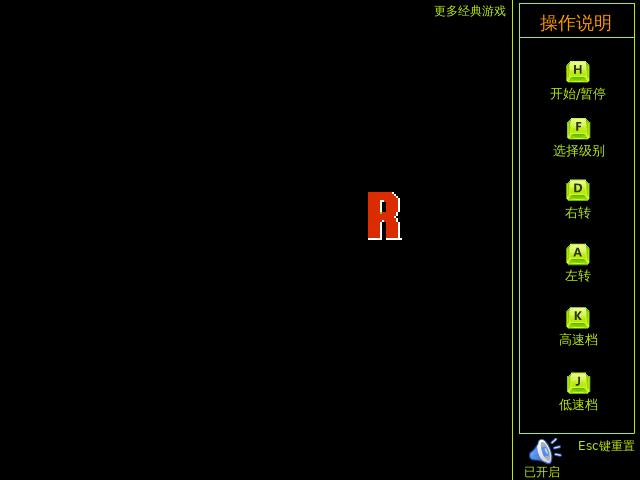 公路赛车时间无限版 截图 6/7