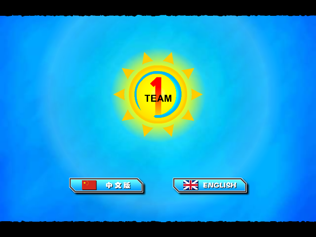 狂丧之尸2无敌版 截图 7/8