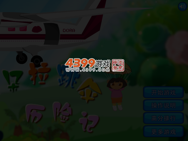 P5A6-2Z5A-JJQG 截图 4/7