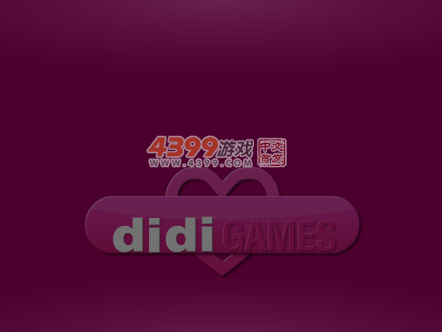 早起女孩 截图 5/8
