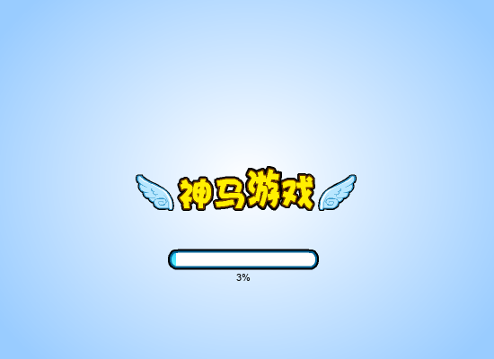 马里奥卡丁车比赛 截图 2/4